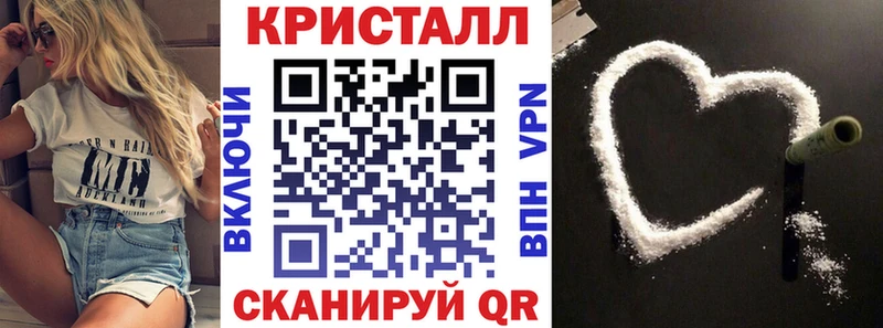 АМФЕТАМИН 98%  Белгород 