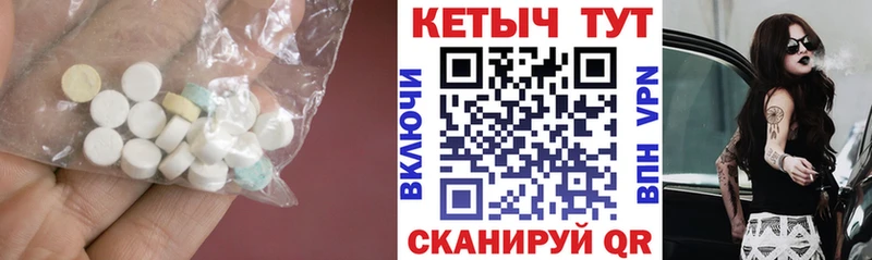 hydra зеркало  Белгород  Кетамин VHQ 