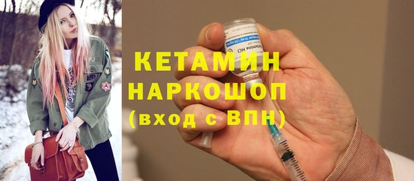 гашик Абдулино