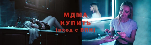 героин Алзамай