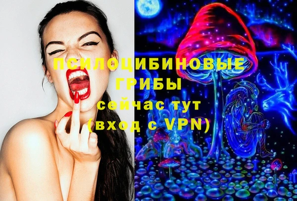 Альфа ПВП Абинск