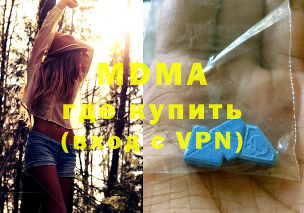 прущая мука Алексеевка