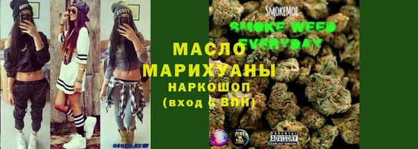 прущая мука Алексеевка
