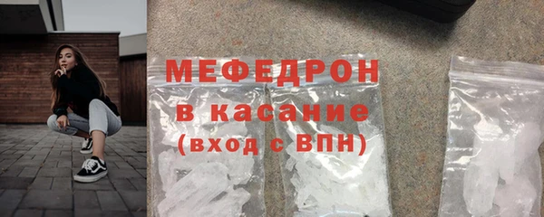 гашик Абдулино