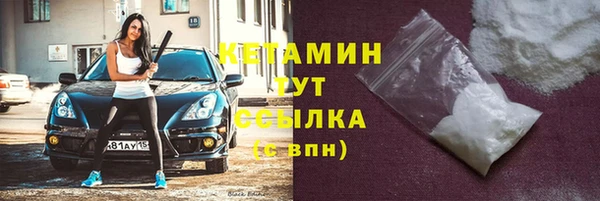 гашик Абдулино