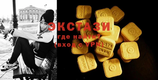 прущая мука Алексеевка