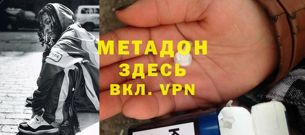 Альфа ПВП Абинск