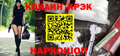 ALPHA-PVP Аргун