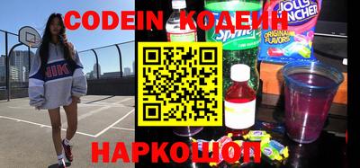 прущие крисы Апрелевка