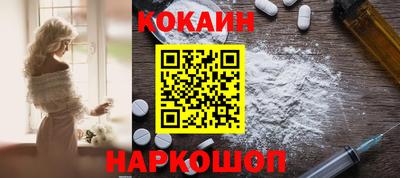 ALPHA-PVP Аргун