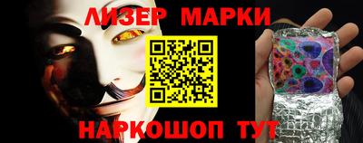 прущие крисы Апрелевка