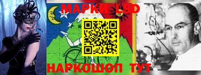 прущие крисы Апрелевка