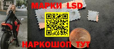 ALPHA-PVP Аргун