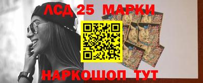 прущие крисы Апрелевка
