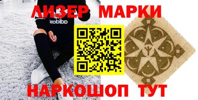 ALPHA-PVP Аргун
