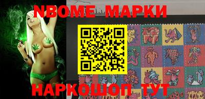 прущие крисы Апрелевка