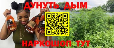 ALPHA-PVP Аргун