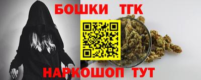 прущие крисы Апрелевка