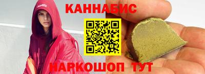 прущие крисы Апрелевка