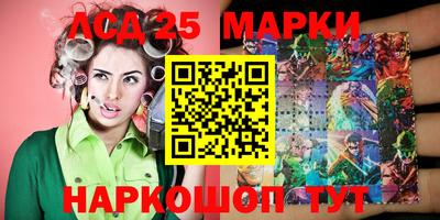 ALPHA-PVP Аргун