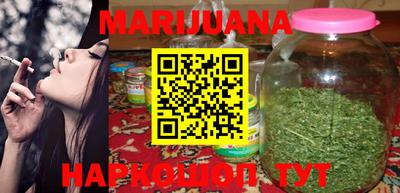 прущие крисы Апрелевка