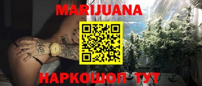 ALPHA-PVP Аргун