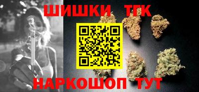 прущие крисы Апрелевка
