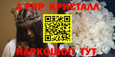гашишное масло Владимир