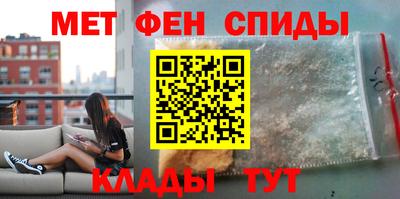 прущие крисы Апрелевка