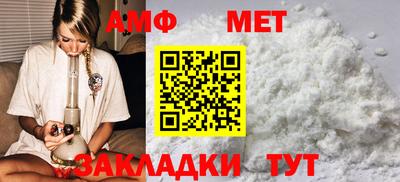 ALPHA-PVP Аргун