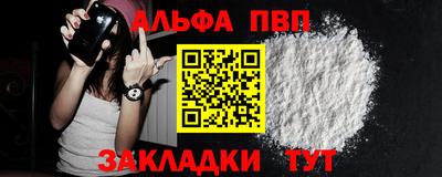 кокс Владикавказ