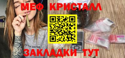 ALPHA-PVP Аргун