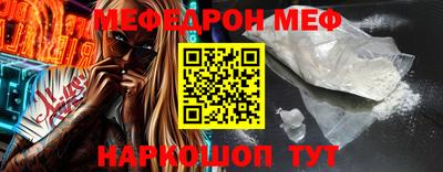 марихуана Апшеронск