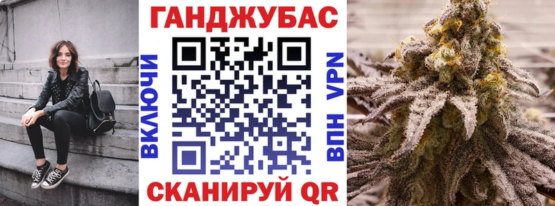 Шишки марихуана SATIVA & INDICA  Белгород 